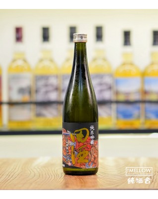 田酒 山田錦 夏 純米吟釀 2026 - 720ML (超限定)