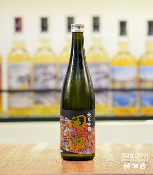 田酒 山田錦 夏 純米吟釀 2026 - 720ML (超限定)