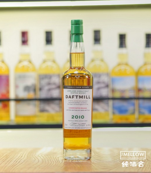 Daftmill 2010 10年 Summer Release