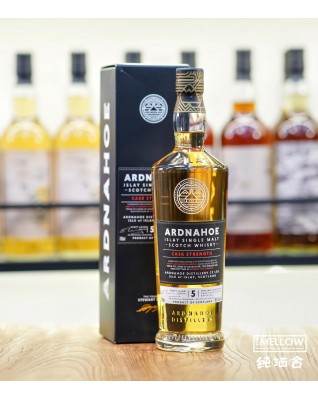 Ardnahoe 5年 蘇格蘭單一麥芽威士忌 原桶強度 第一版
