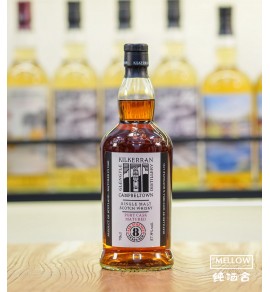 Kilkerran Port Cask Matured 8年 2022版