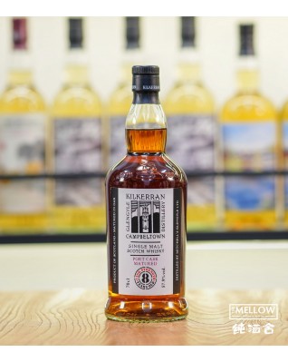 Kilkerran Port Cask Matured 8年 2022版