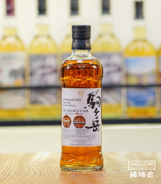 駒之岳 2014 5年 雙桶限定版 - ePower & Bar Barns