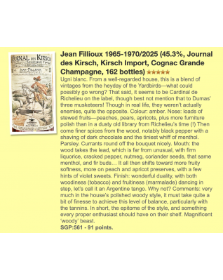 Jean Fillioux Lot 65-70 陳年干邑 Grande Champagne - Kirsch 限定