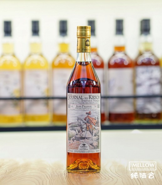 Jean Fillioux Lot 65-70 陳年干邑 Grande Champagne - Kirsch 限定