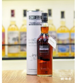 Ancnoc 2001 18年 雪莉桶#985 - 台灣限定
