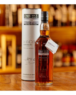 Ancnoc 2001 18年 雪莉桶#985 - 台灣限定