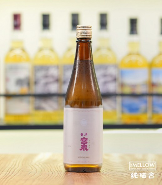 會津宮泉 福乃香 純米吟釀 2026 - 720ML