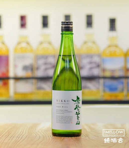 鳳凰美田 Nikko 純米吟釀 無濾過本生 2024 - 720ML