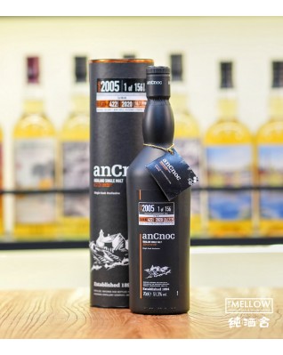 Ancnoc 2005 14年 泥煤波本桶#422 - 台灣限定