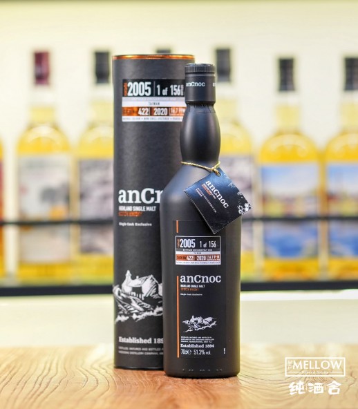 Ancnoc 2005 14年 泥煤波本桶#422 - 台灣限定