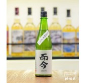而今 特別純米 火入 2025 - 720ML (超限定)