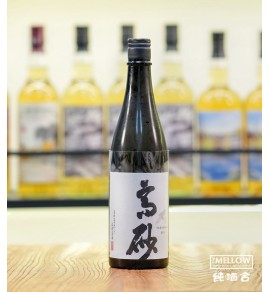 高砂 松喰鶴 純米大吟釀 2025 - 720ML (超限定)