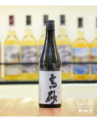 高砂 松喰鶴 純米大吟釀 2025 - 720ML (超限定)