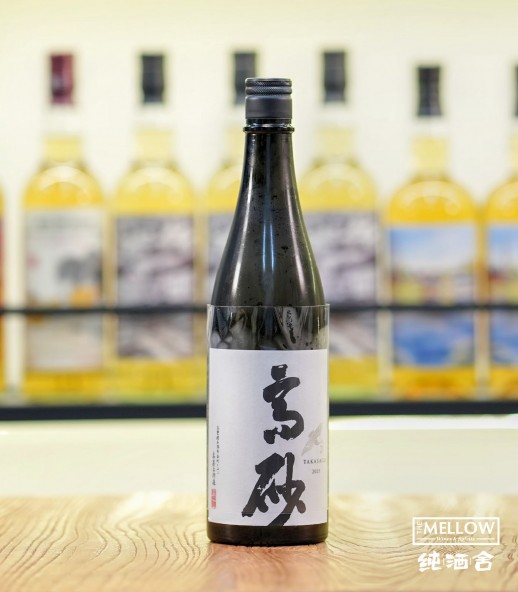 高砂 松喰鶴 純米大吟釀 2025 - 720ML (超限定)