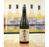鳳凰美田 燗 純米吟釀酒 - 720ML