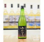 鳳凰美田 冷卸 純米吟釀酒 2025 - 720ML
