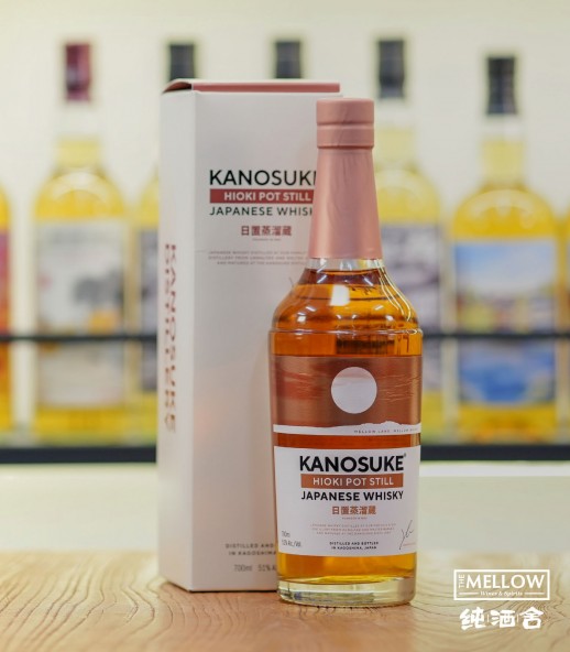嘉之助 日置蒸溜藏 日本威士忌