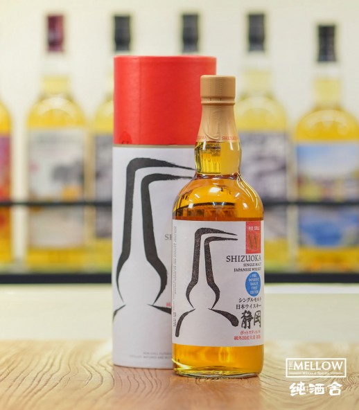 靜岡 Pot Still W 100% 外國麥芽 第一版