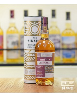 The Kinship Laphroaig 1998 20年 - Feis Ile 2018