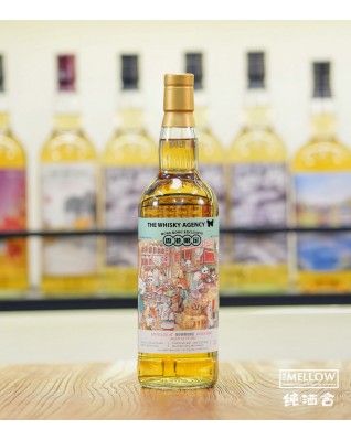The Whisky Agency Bowmore 2007 18年 - 香港限定｜港式生活 Vol.1 涼茶舖 (優先訂購)