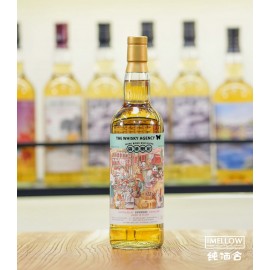 The Whisky Agency Bowmore 2007 18年 - 香港限定｜港式生活 Vol.1 涼茶舖 (優先訂購)