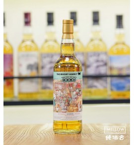 The Whisky Agency Bowmore 2007 18年 - 香港限定｜港式生活 Vol.1 涼茶舖 (優先訂購)