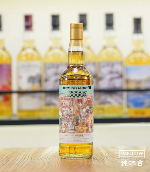 The Whisky Agency Bowmore 2007 18年 - 香港限定｜港式生活 Vol.1 涼茶舖 (優先訂購)
