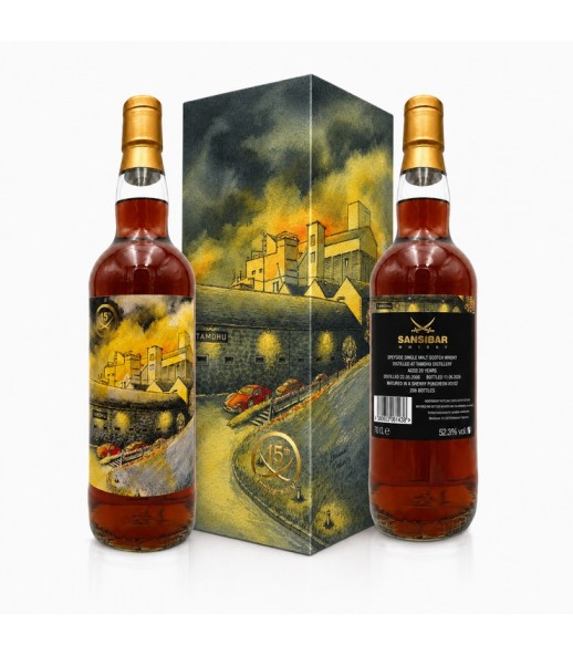 Sansibar Tamdhu 2006 20年 桶號#3102 - 15週年限定【優先預購】