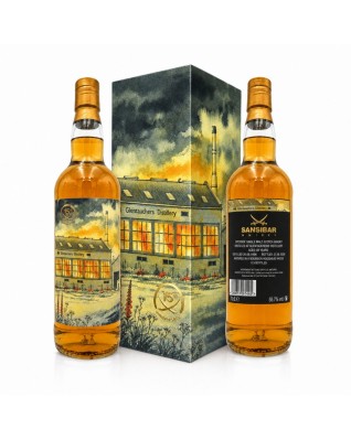Sansibar Glentauchers 1996 30年 桶號#4255 - 15週年限定【優先預購】