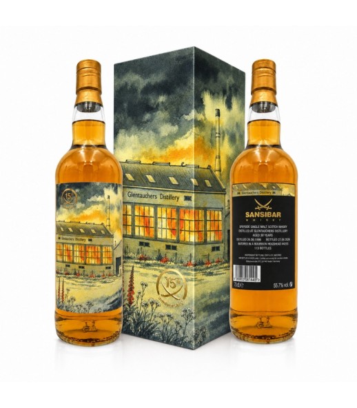 Sansibar Glentauchers 1996 30年 桶號#4255 - 15週年限定【優先預購】