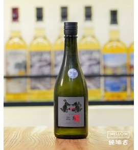二狼 NIRO 2026 - 720ML