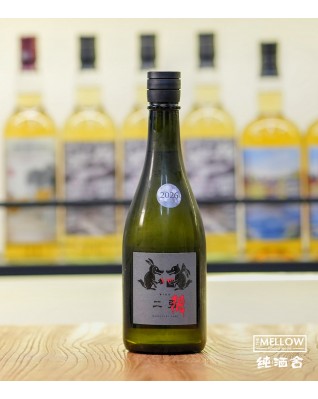 二狼 NIRO 2026 - 720ML