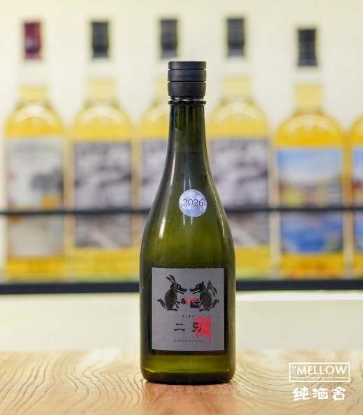 二狼 NIRO 2026 - 720ML