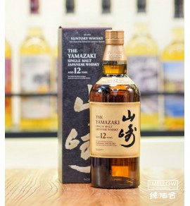 山崎 12年 單一麥芽威士忌