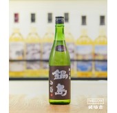 鍋島 白菊 純米酒 2025 - 720ML
