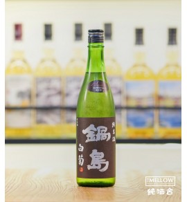 鍋島 白菊 純米酒 2025 - 720ML