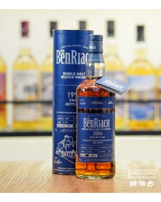 BenRiach 2006 13年 桶號#8646 Moscatel Hogshead - 台灣限定版