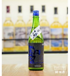 聖 hizirizm 山田錦 EVOKE 純米吟釀 生原酒 - 720ML