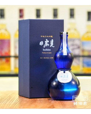 日高見 中取り 大吟釀 勝色 葫蘆瓶 2026 - 720ML (禮盒裝)(超限定) 	