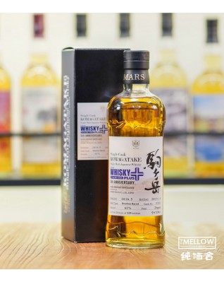 駒之岳 2016 3年 桶號#3303 - Whisky Plus 5週年限定