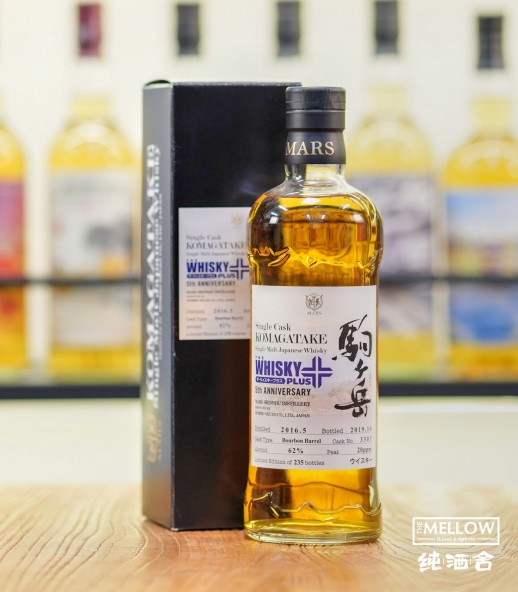 駒之岳 2016 3年 桶號#3303 - Whisky Plus 5週年限定