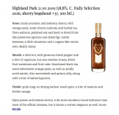 C. Dully Selection Highland Park 2005 21年 Sherry Hogshead#37