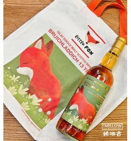 The Whisky Agency - Little Fox Series 第一章 威士忌袋