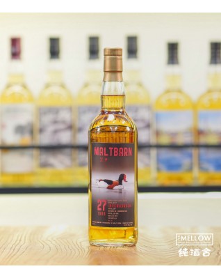 Maltbarn Invergordon 1988 27年
