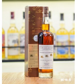 G.Rozelieures Fumé Collection 單一麥芽威士忌