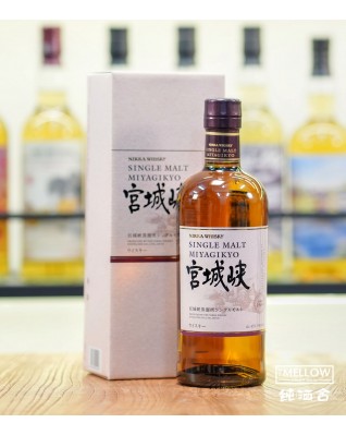 宮城峽 NAS 日本單一麥芽威士忌 (禮盒裝)