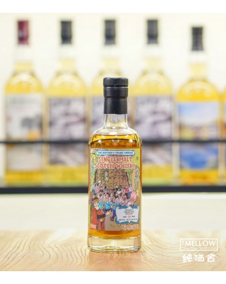 That Boutique-Y Highland Park 18年 Batch 5