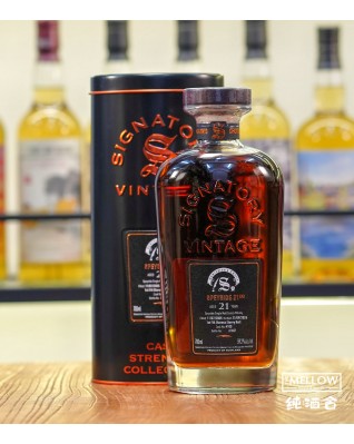 Signatory Vintage Speyside (M) 21年 桶號#103