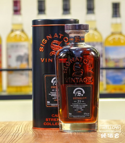Signatory Vintage Speyside (M) 21年 桶號#103